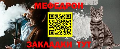 синтетический гашиш Свободный