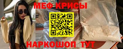 Альфа ПВП Рыбинск