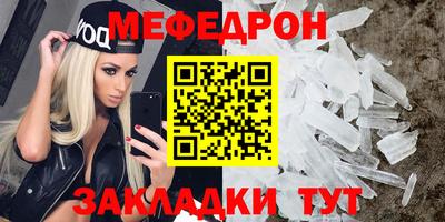 Альфа ПВП Рыбинск