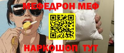 марки lsd Рязань