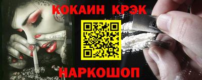 а пвп мука Северобайкальск