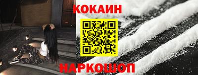 Альфа ПВП Рыбинск