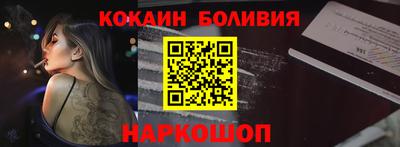 гидропоника Рузаевка