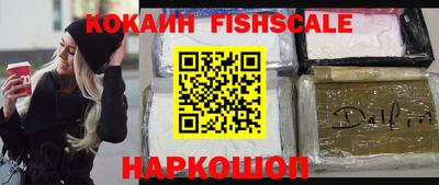 гидропоника Рузаевка