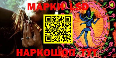Альфа ПВП Рыбинск