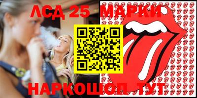гидропоника Рузаевка