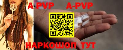 гидропоника Рузаевка