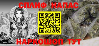 гидропоника Рузаевка