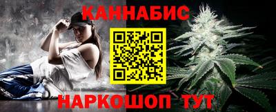 гидропоника Рузаевка
