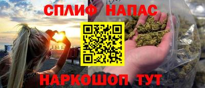 Альфа ПВП Рыбинск