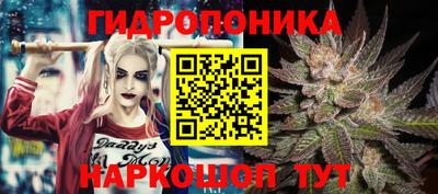 Альфа ПВП Рыбинск