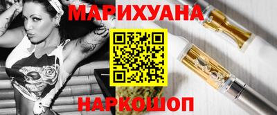 марки lsd Рязань