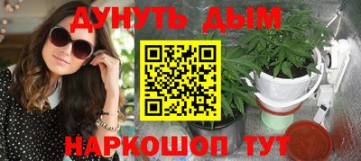 гидропоника Рузаевка