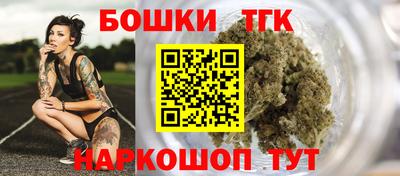 гидропоника Рузаевка