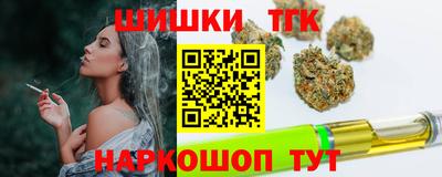 гидропоника Рузаевка