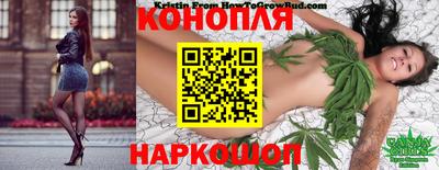 марки lsd Рязань