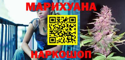 марки lsd Рязань