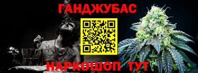 марки lsd Рязань