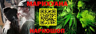 Альфа ПВП Рыбинск
