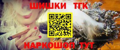 Альфа ПВП Рыбинск