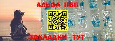 марки lsd Рязань
