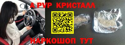 гидропоника Рузаевка