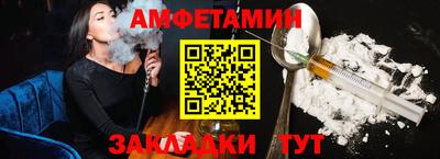 гидропоника Рузаевка