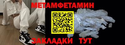 марки lsd Рязань