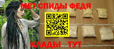 Альфа ПВП Рыбинск