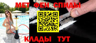 гидропоника Рузаевка