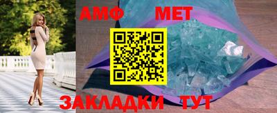 марки lsd Рязань