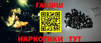 дживик Севастополь