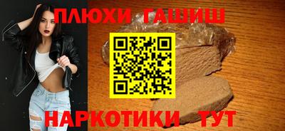 марки lsd Рязань