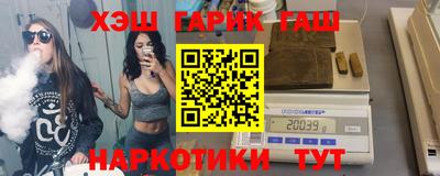 марки lsd Рязань