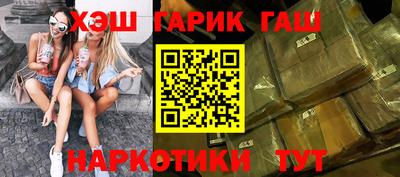 марки lsd Рязань