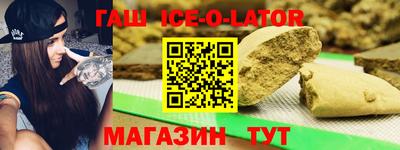 Альфа ПВП Рыбинск