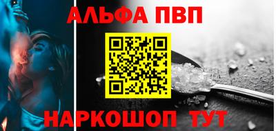 марки lsd Рязань