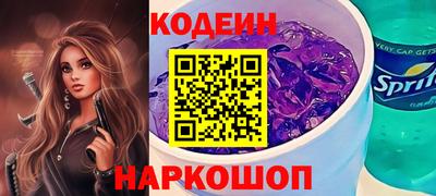 гидропоника Рузаевка