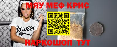 марки lsd Рязань