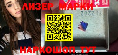 Альфа ПВП Рыбинск