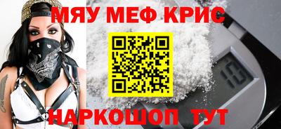 гидропоника Рузаевка