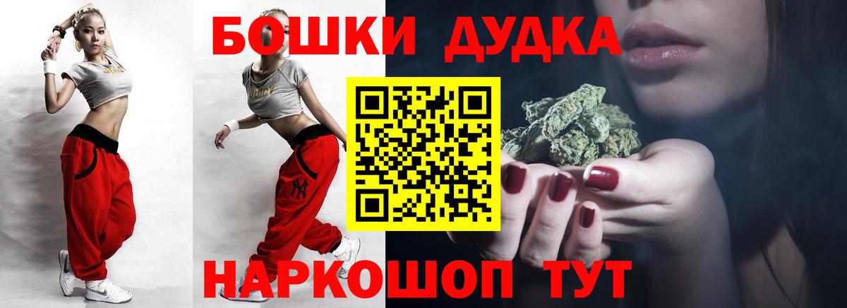 Чехов  Марихуана Amnesia  МАРИХУАНА планчик  Вход с VPN 